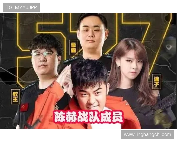 陈赫跨界投身电竞圈再掀热议潮