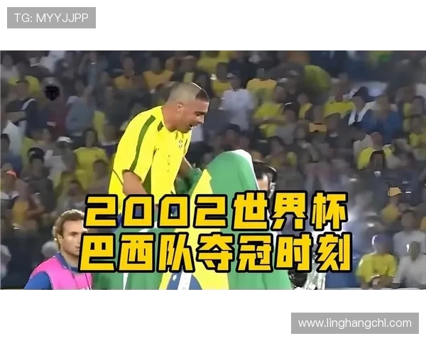 巴西队世界杯名单初步锁定