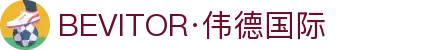 伟德国际(bevictor)官方网站-源自英国始于1946